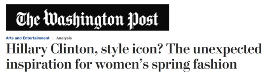 hillary-fashion-icon